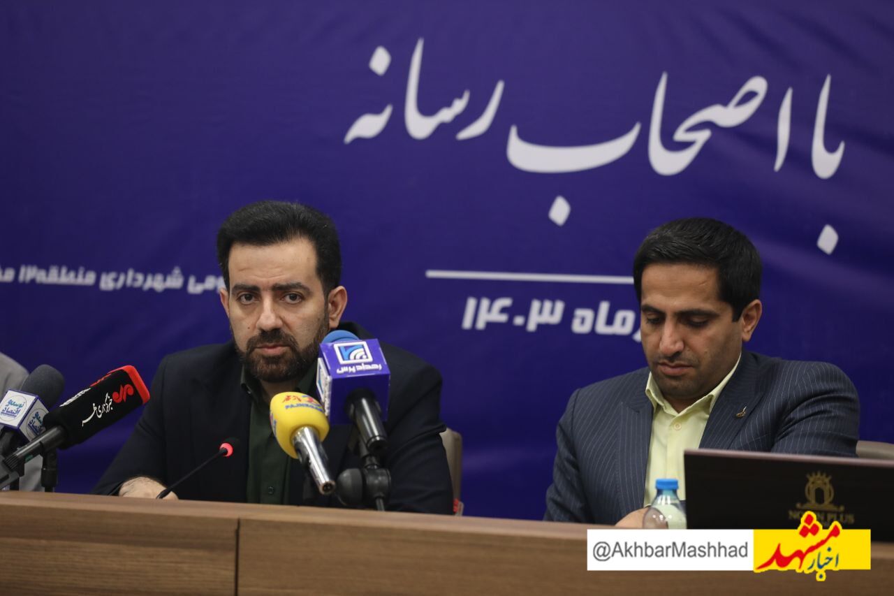  ابلاغ طرح باغ عامل‌زاده بعد از ۲۲ سال/ راه‌اندازی بزرگترین باغ راه مشهد در بولوار شاهنامه
