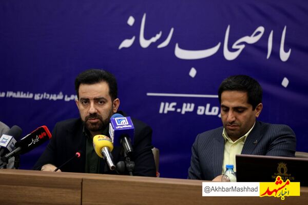  ابلاغ طرح باغ عامل‌زاده بعد از ۲۲ سال/ راه‌اندازی بزرگترین باغ راه مشهد در بولوار شاهنامه
