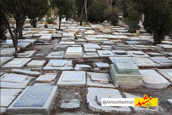 میانگین سن فوت‌شدگان در خراسان رضوی ۶۳ سال بوده است