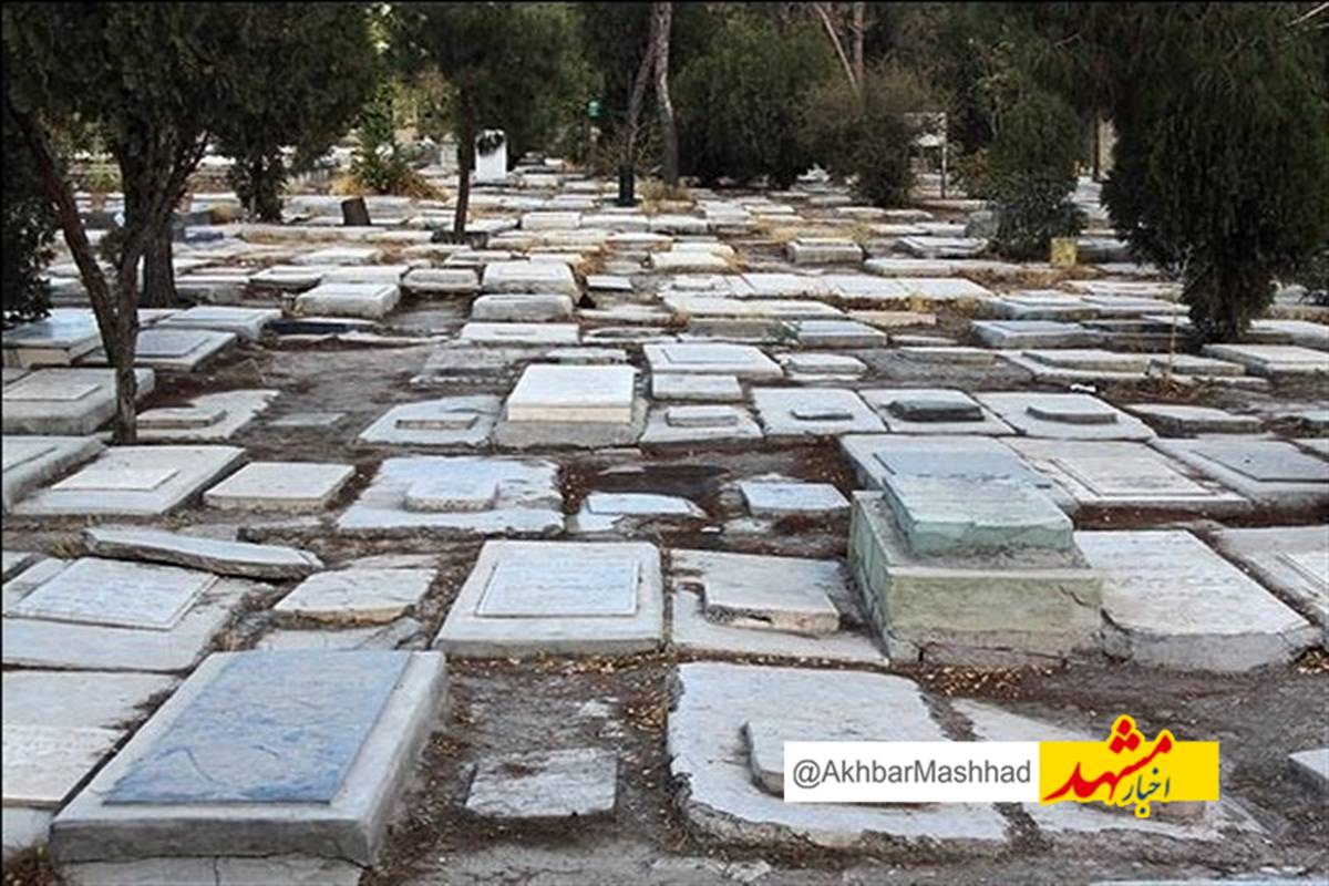 میانگین سن فوتشدگان در خراسان رضوی ۶۳ سال بوده است