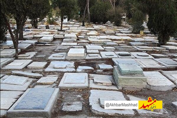 میانگین سن فوت‌شدگان در خراسان رضوی ۶۳ سال بوده است