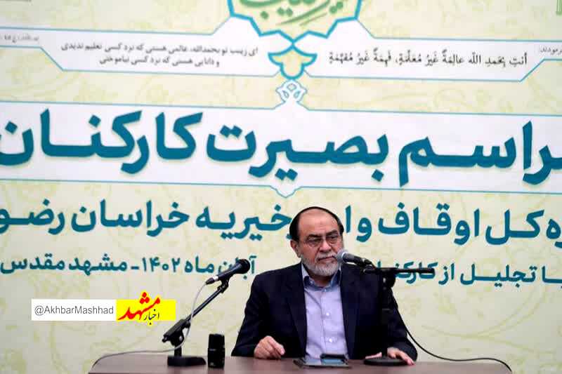 اولین واقف در جهان هستی خداوند است