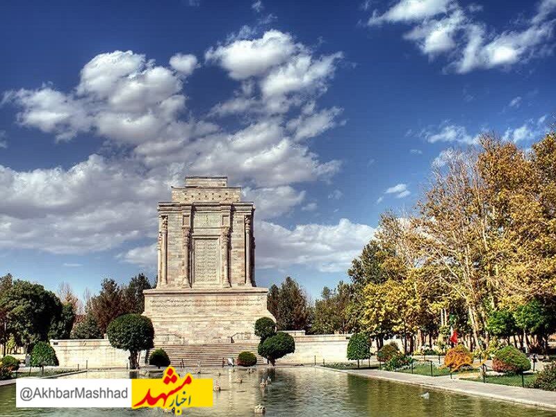 هوای کلانشهر مشهد برای سومین روز پیاپی پاک است 