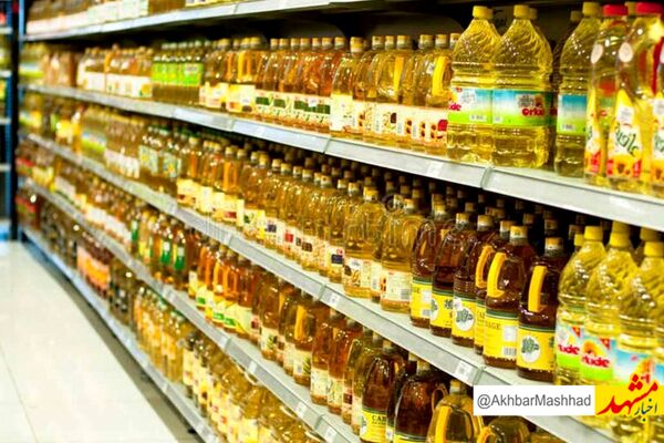 کمبود و گرانی روغن در فروشگاه‌ها‌ی مشهد ادامه دارد / تزریق قطره چکانی روغن به بازار