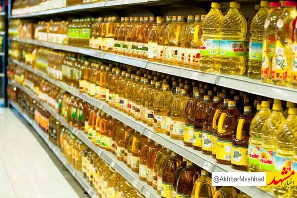 کمبود و گرانی روغن در فروشگاه‌ها‌ی مشهد ادامه دارد / تزریق قطره چکانی روغن به بازار
