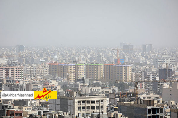 آلودگی هوای کلانشهر مشهد وارد ششمین روز پیاپی شد
