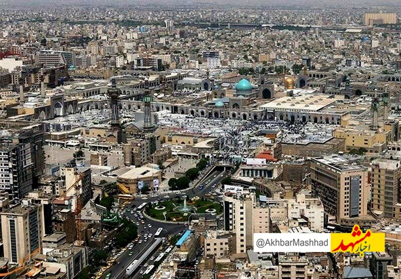 مشهد، سکونتگاه یک میلیون و ۳۵۰ هزار حاشیه‌نشین / ۸۵ درصد اراضی بازآفرینی مشهد، موقوفه هستند