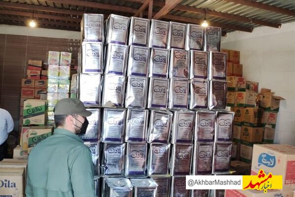 ۲۲ تن روغن خوراکی قنادی قاچاق در مشهد کشف شد