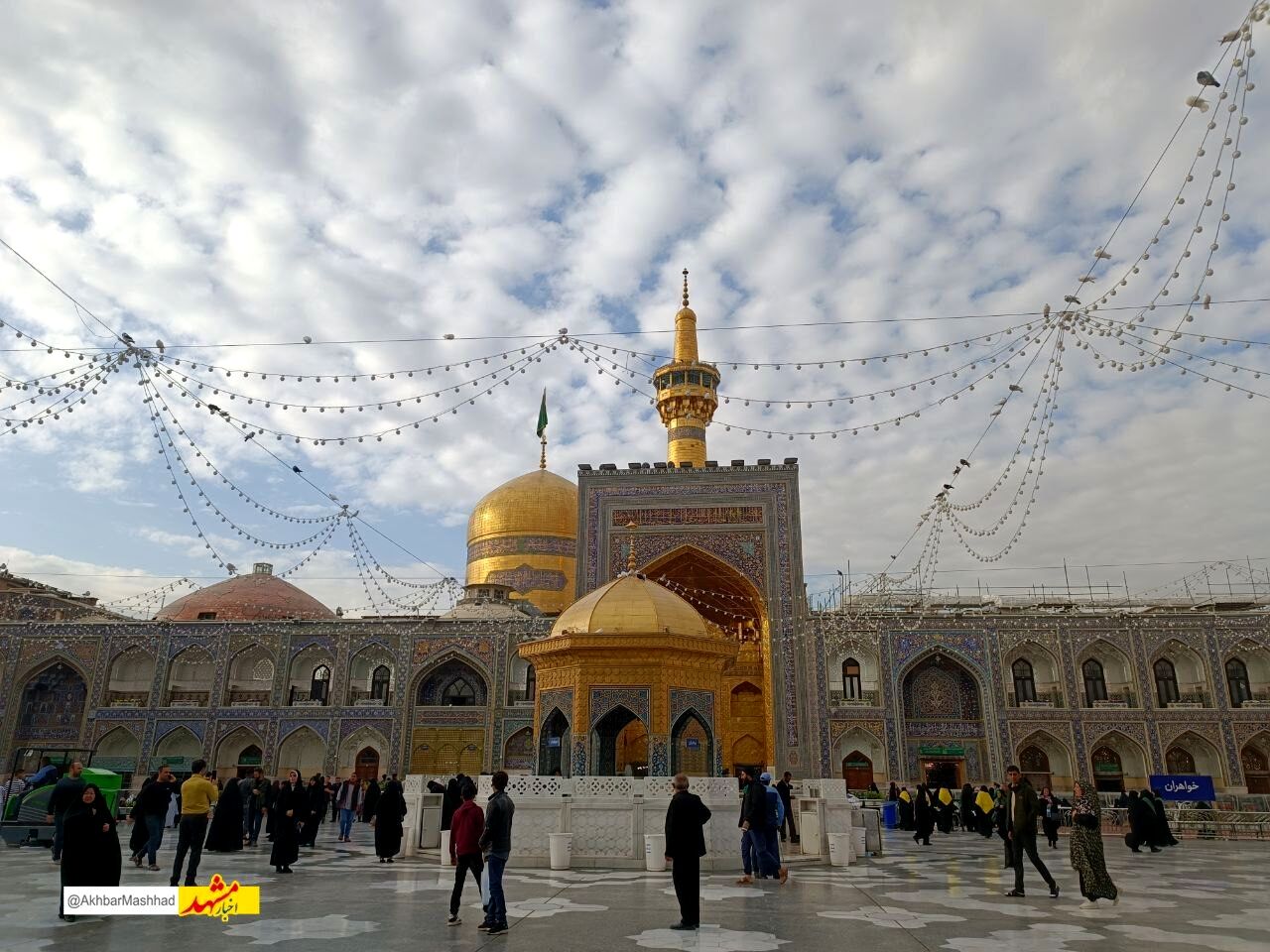 کیفیت هوا قابل قبول و آسمان ابری است