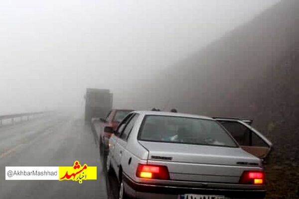جاده‌های خراسان رضوی مه آلود است
