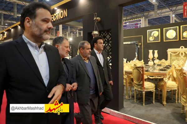 آغاز به کار بیست و سومین نمایشگاه تخصصی صنعت مبلمان ،لوستر و دکوراسیون داخلی در مشهد 