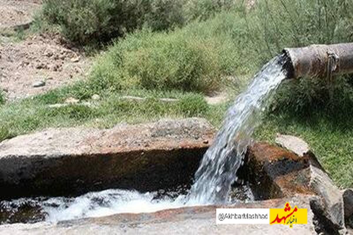 طرح تامین اضطراری آب مشهد در گرو ۱۶۰ میلیارد تومان اعتبار