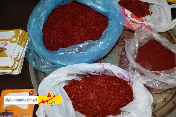 ۱۳ واحد متخلف فروش زعفران در مشهد مهر و موم شد