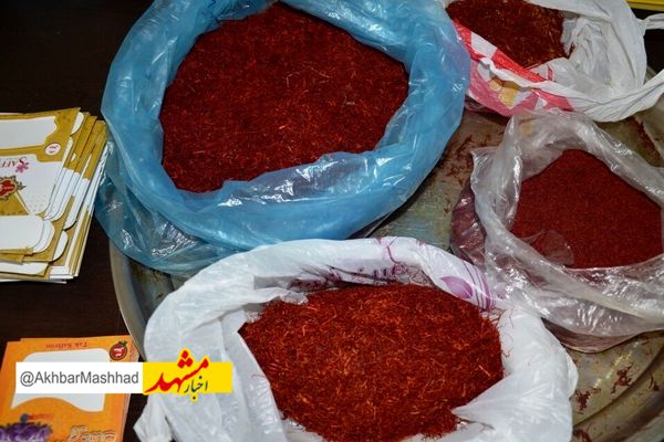 ۱۳ واحد متخلف فروش زعفران در مشهد مهر و موم شد