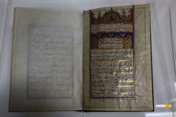 کتاب خطی ۱۵۰ ساله با موضوع فضیلت زیارت در مشهد رونمایی شد