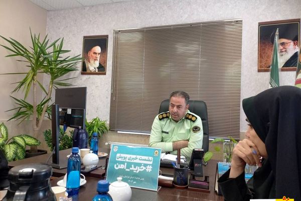 پویش خرید امن در خراسان رضوی آغاز شد/ شیب افزایشی جرایم رمز ارزها