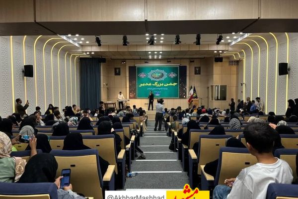 جشن بزرگ غدیر ویژه ۳۰۰ یتیم سادات کمیته امداد مشهد برگزار شد