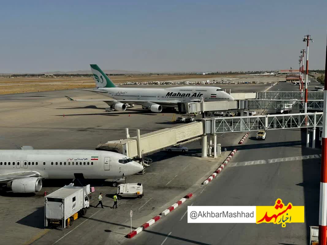 فرود ۲ پرواز تهران و نجف در فرودگاه سبزوار به‌علت کاهش دید افقی مشهد