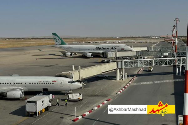 فرود ۲ پرواز تهران و نجف در فرودگاه سبزوار به‌علت کاهش دید افقی مشهد
