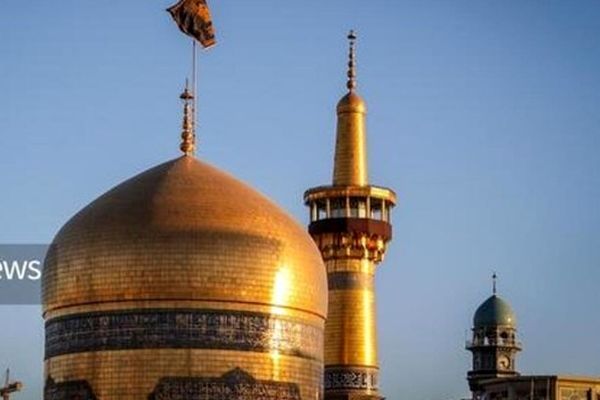 پرچم حرم مطهر رضوی بعد از اربعین رهبر شهید تعویض خواهد شد(فردا ۲۲ فروردین ۱۴۰۵)
