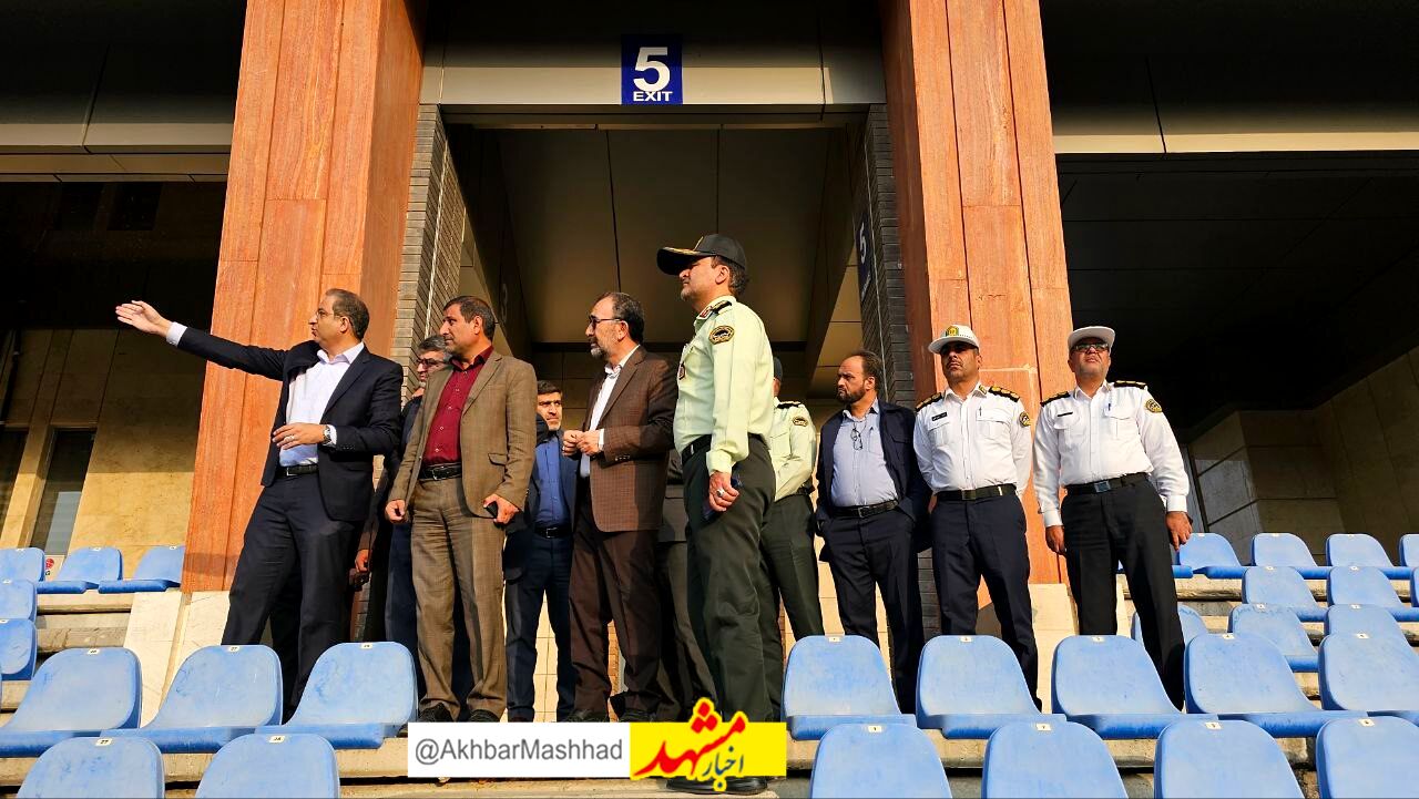 بازدید استاندار خراسان رضوی و فرماندار مشهد مقدس از ورزشگاه امام رضا (ع)