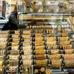 قیمت طلا در مشهد در جا زد (چهارشنبه اردیبهشت ۱۴۰۵)