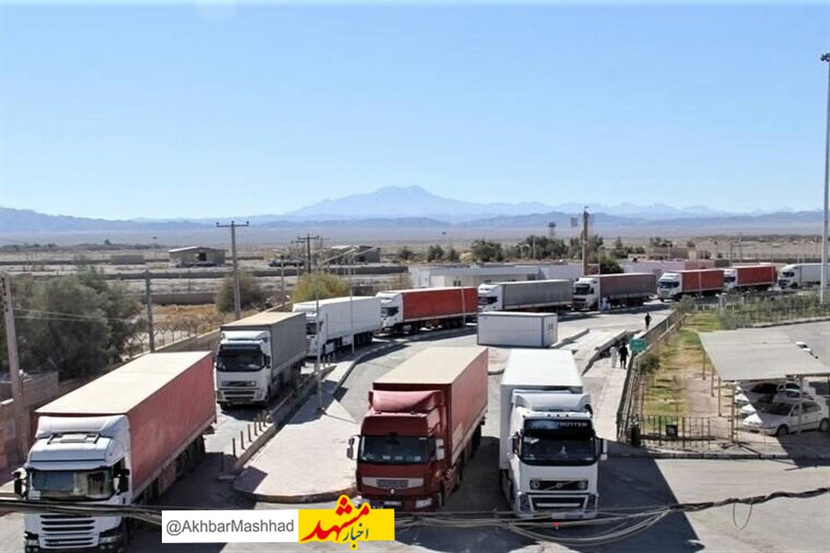 ازسرگیری خروج ناوگان تجاری از مرز دوغارون تایباد