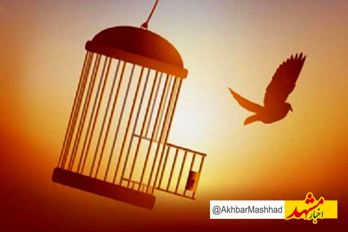 زندگی در سایه زندان / ۳۰ کودک دارای والدین زندانی در مشهد تحت پوشش مراکز شبه‌خانواده بهزیستی قرار دارند