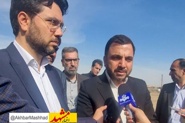 ۲۰۰ روستای خراسان رضوی تحت پوشش اینترنت قرار گرفت / آنتن دهی تلفن همراه در ۱۷۵ روستای جدید