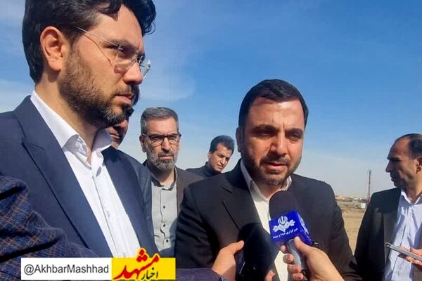 ۲۰۰ روستای خراسان رضوی تحت پوشش اینترنت قرار گرفت / آنتن دهی تلفن همراه در ۱۷۵ روستای جدید