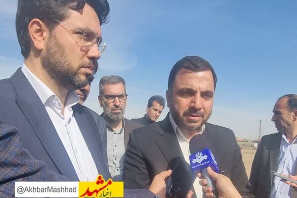 ۲۰۰ روستای خراسان رضوی تحت پوشش اینترنت قرار گرفت / آنتن دهی تلفن همراه در ۱۷۵ روستای جدید