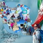 بانوی ورزشکار گنابادی ۳۱ قله مرتفع کشور را فتح کرد 