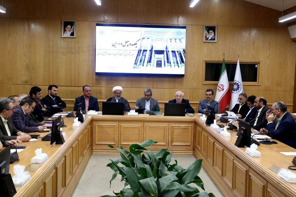 ناترازی تأمین اجتماعی و زنگ خطر برای تولید خراسان رضوی