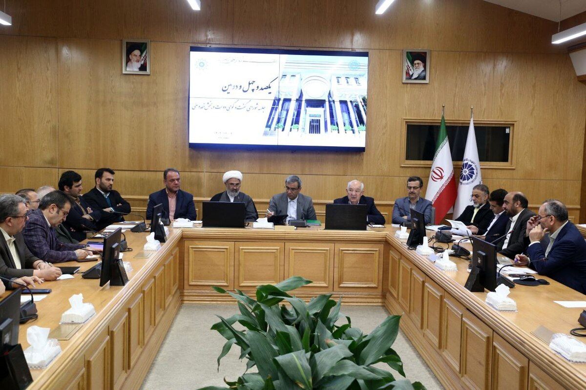 ناترازی تأمین اجتماعی و زنگ خطر برای تولید خراسان رضوی