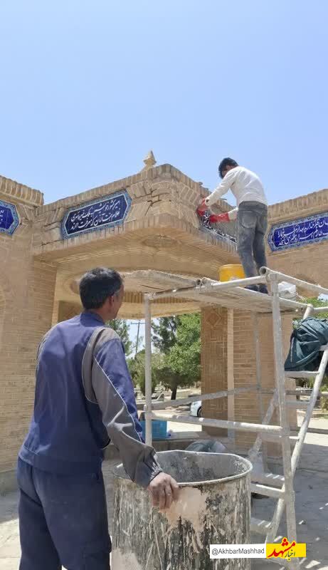 مرمت آرامگاه یغمای خشتمال با مشارکت اهالی فرهنگ نیشابور