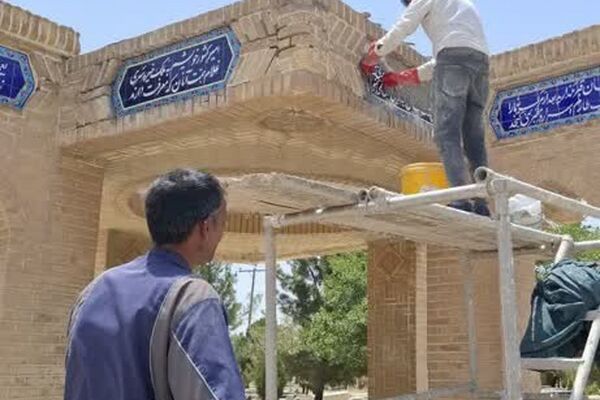 مرمت آرامگاه یغمای خشتمال با مشارکت اهالی فرهنگ نیشابور