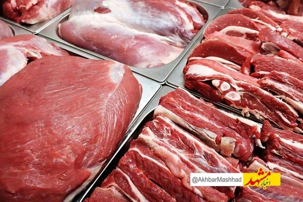اثبات در بازار گوشت مشهد