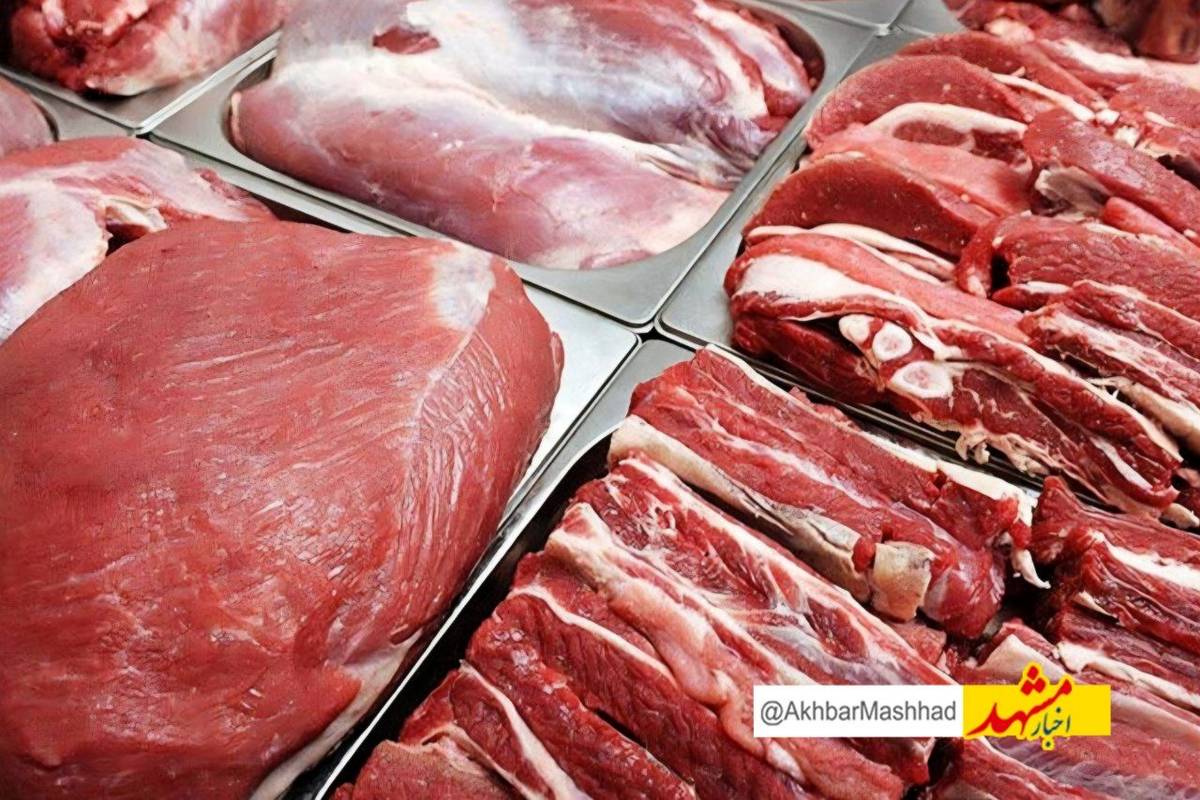 اثبات در بازار گوشت مشهد