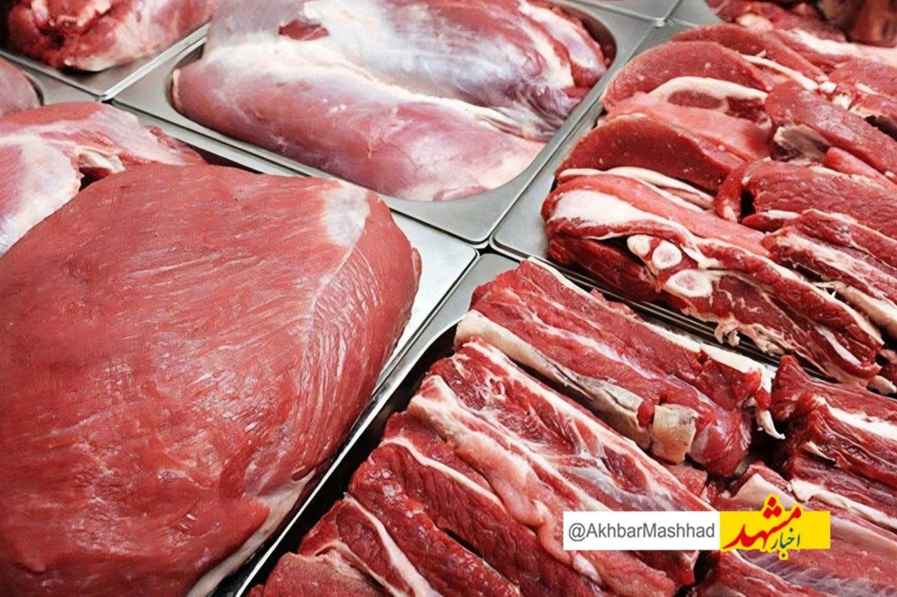 اثبات در بازار گوشت مشهد