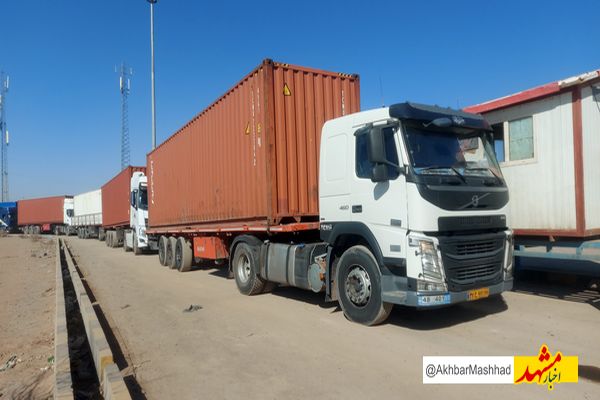 سرمایه گذاران در منطقه آزاد دوغارون ۲۰ سال از پرداخت مالیات معاف هستند