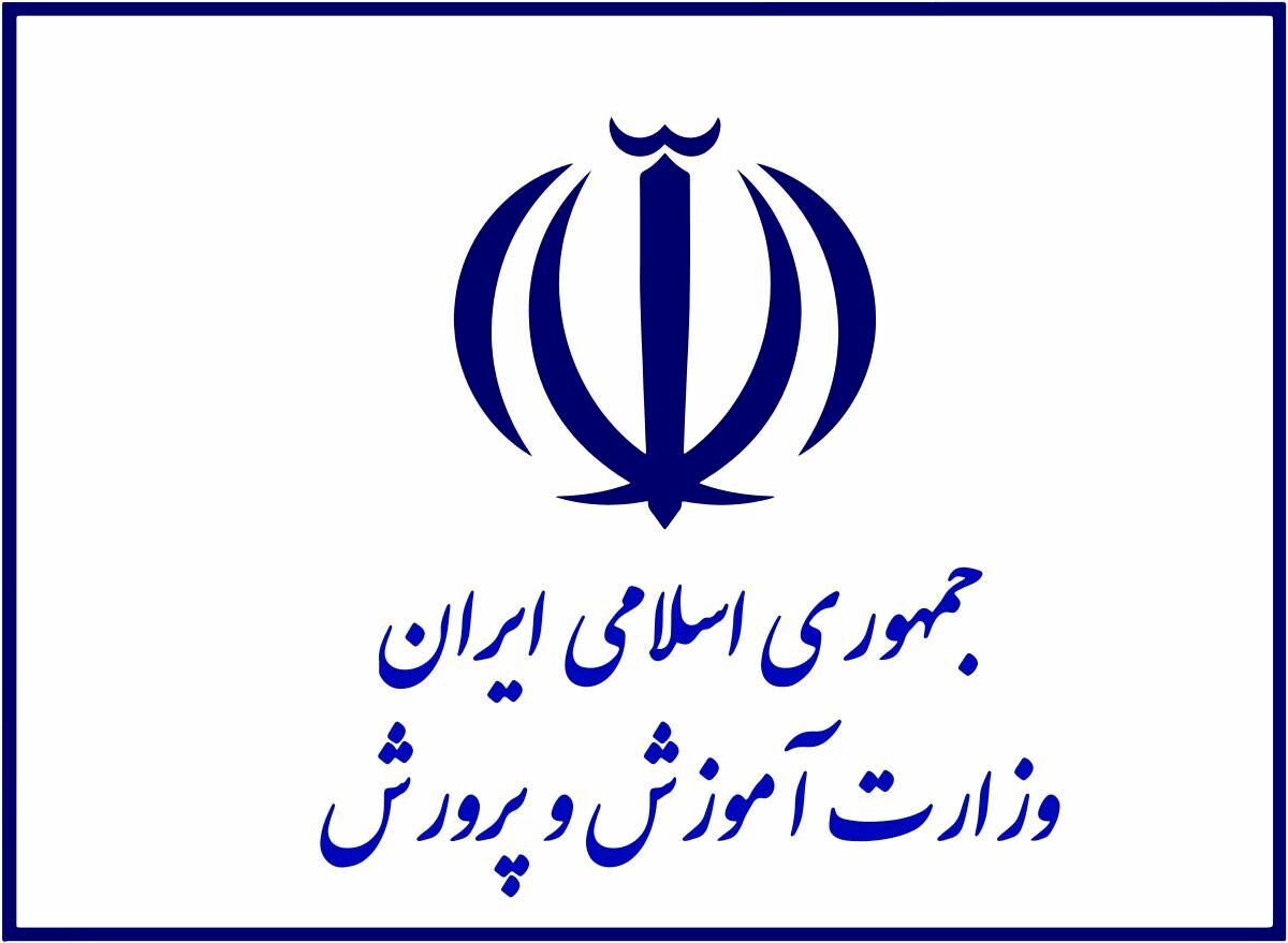ماجرای شایعه دستگیری و بازداشت چند تن از دانش آموزان مشهدی