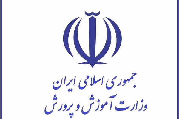ماجرای شایعه دستگیری و بازداشت چند تن از دانش آموزان مشهدی