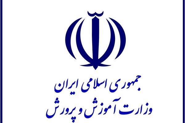 ماجرای شایعه دستگیری و بازداشت چند تن از دانش آموزان مشهدی
