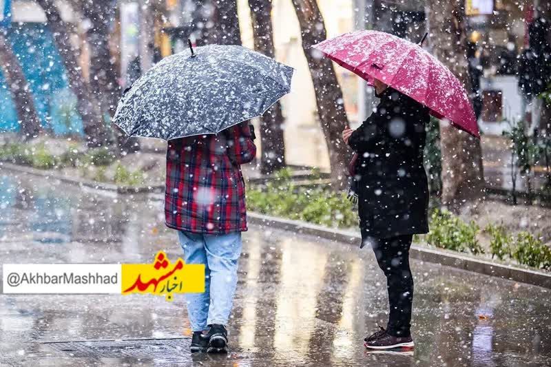 تشدید بارش‌ها در مشهد و استان تا چهارشنبه