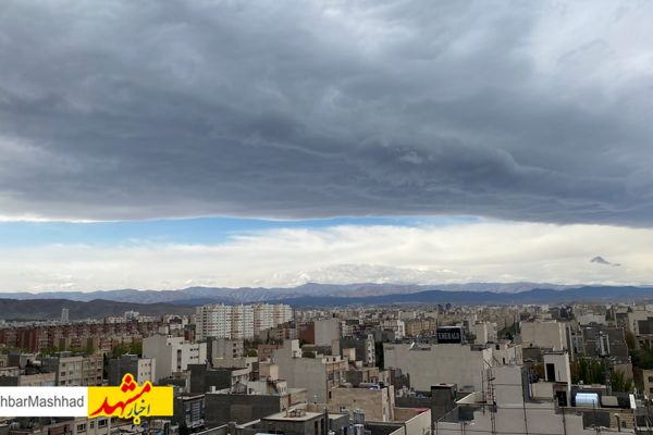 هوای کلانشهر مشهد پاک شد