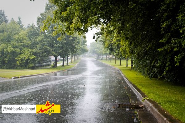 مشهدی‌ها بالاخره هوای بارانی را می‌بینند