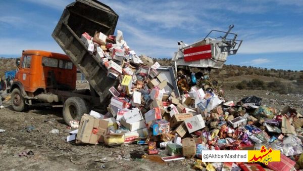 معدوم‌سازی ۱۵ هزار کیلو موادغذایی فاسد طی ۶ماه گذشته در مشهد