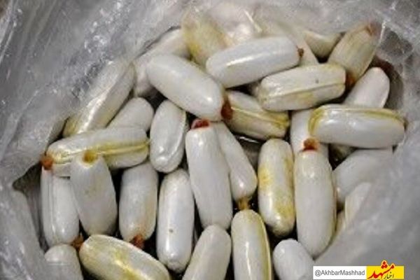 قاچاق هروئین بلعی از مرز دوغارون ناکام ماند