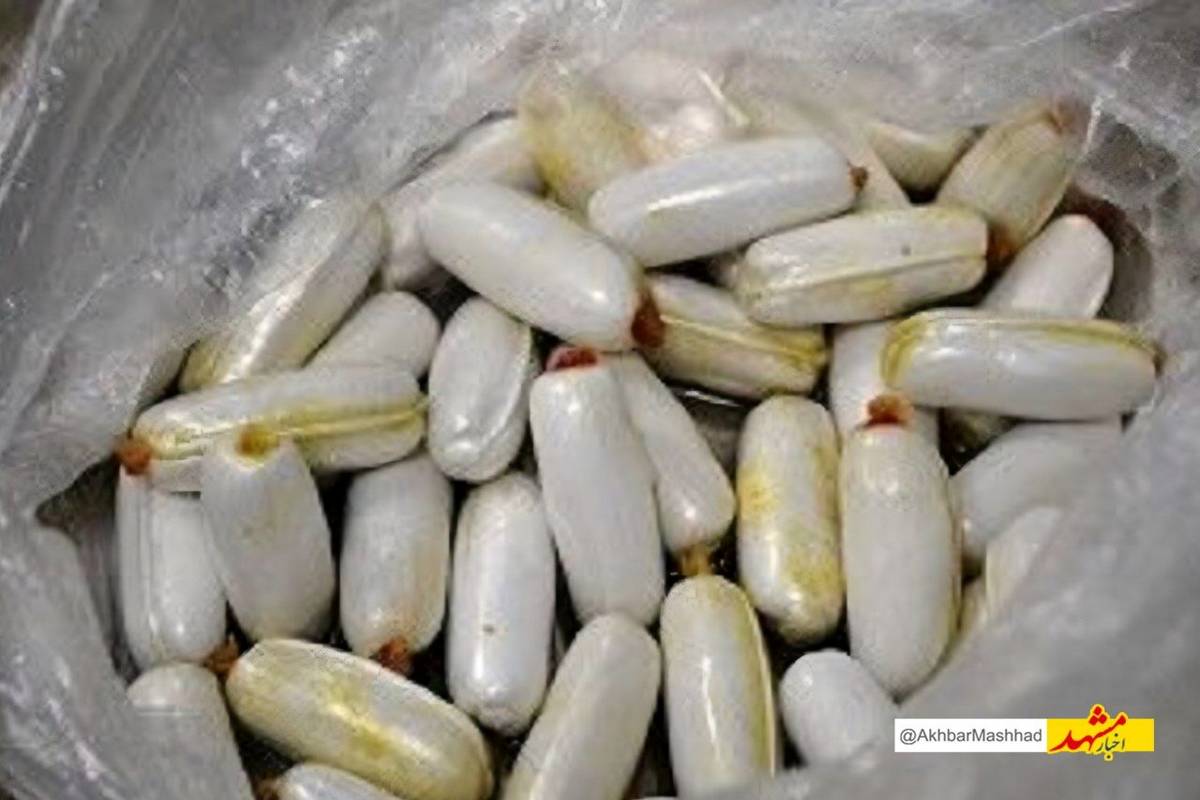 قاچاق هروئین بلعی از مرز دوغارون ناکام ماند