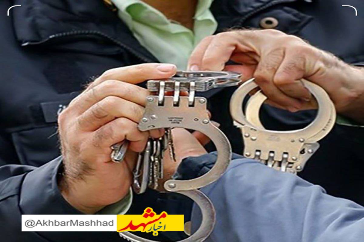 تیغ کشی خونبار ۱۶ ساله های شیشه ای!